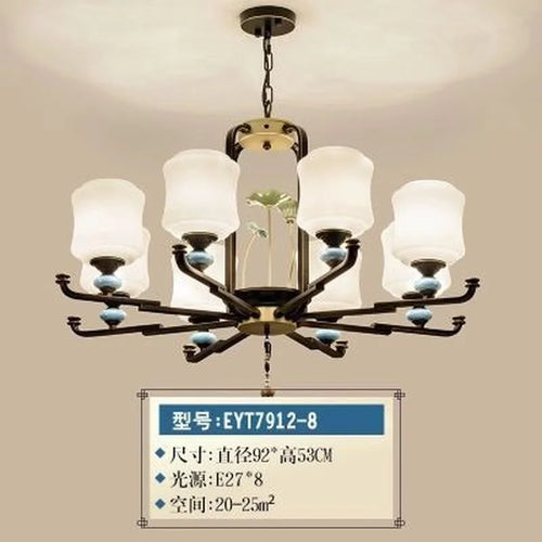 lustre rétro chinois pour un éclairage élégant et chaleureux - vue 11 sur 21