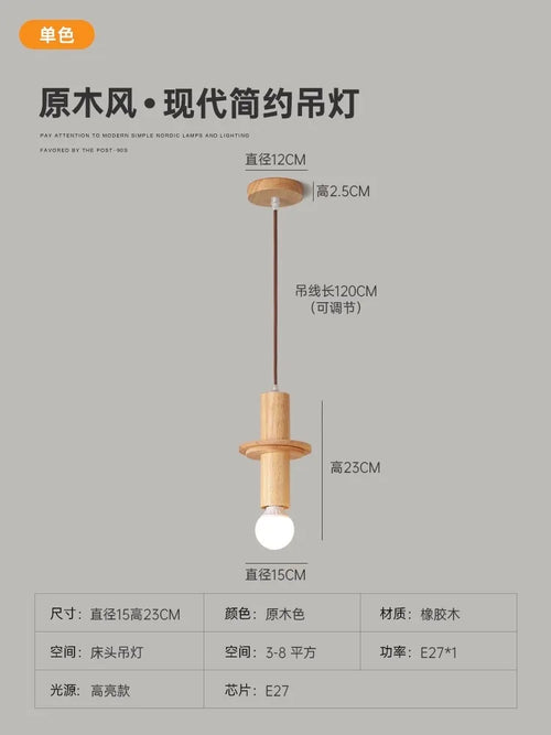 suspension moderne en rondins style japonais pour intérieur élégant