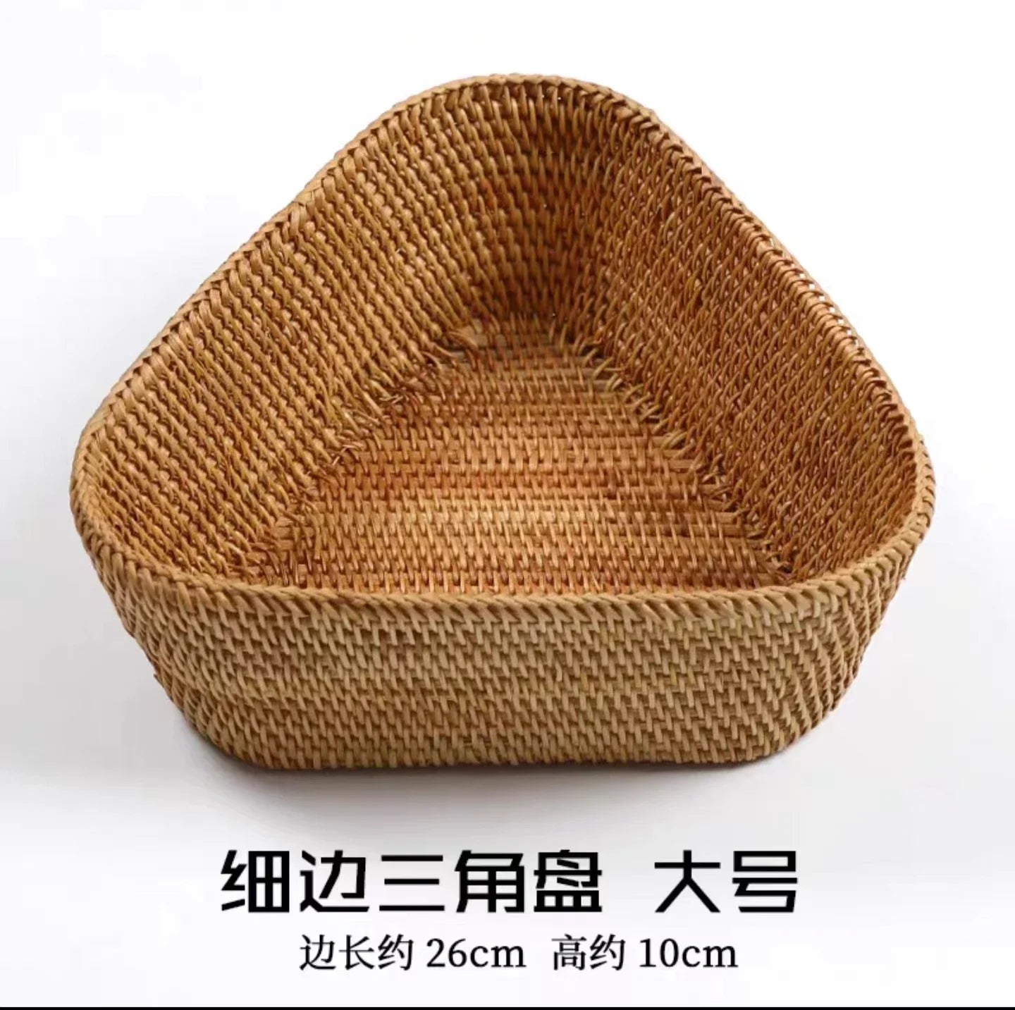 panier en rotin rectangulaire tissé à la main pour rangement et pique-nique - vue 13 sur 15