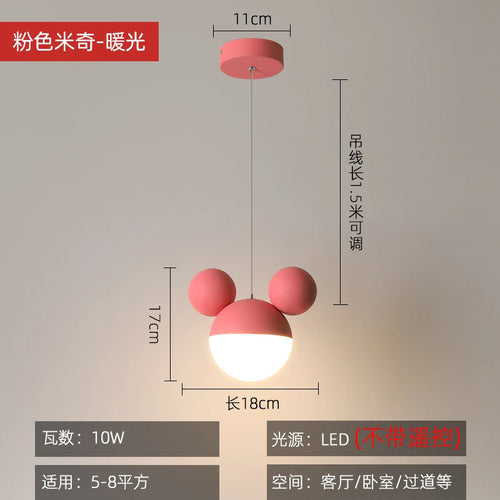 lampe led suspendue mickey pour soin des yeux enfant - vue 9 sur 8