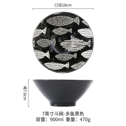 Bol ramen japonais ceramique motif floral 1200ml