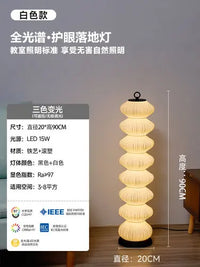 Lampadaire nordique moderne pour salon