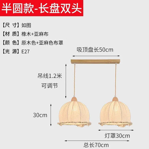 Lustre nordique en tissu de coton et de lin - vue 12 sur 16