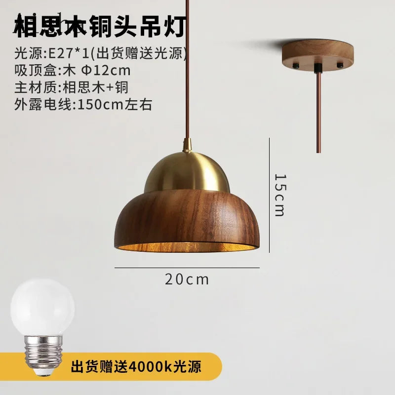 suspension en bois de noyer style wabi-sabi vintage en laiton japonais - vue 7 sur 7