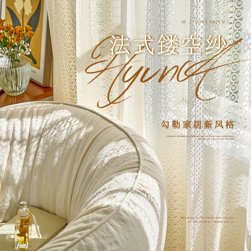 Voilage dentelle style classique léger pour salon chambre - vue 2 sur 12
