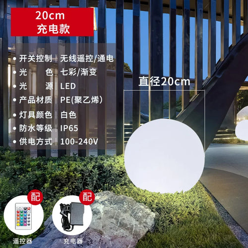 lampe de pelouse sphérique design nordique simple pour décoration intérieure - vue 10 sur 15