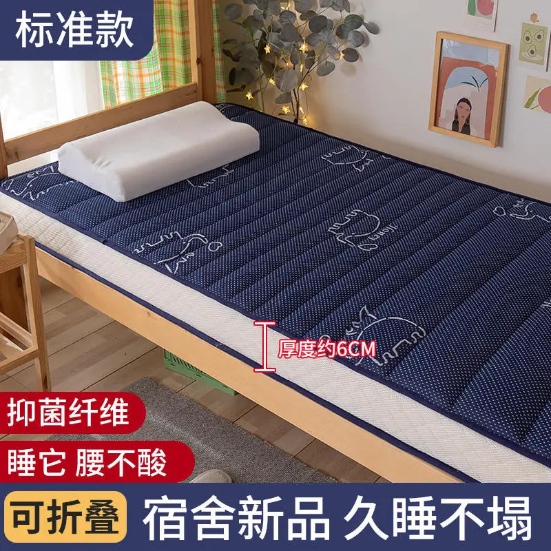 matelas en latex antibactérien pliable pour étudiants et dortoirs