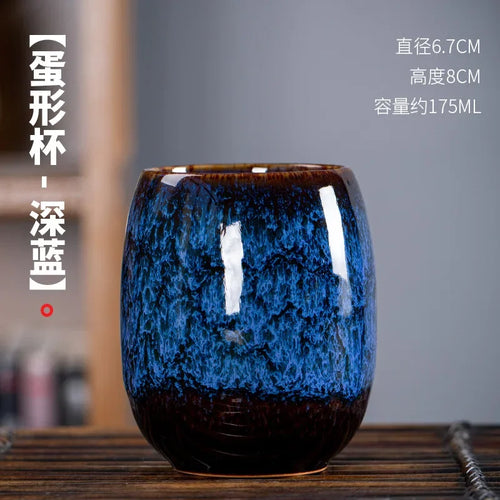 Tasse a the kung fu ceramique style tianmu