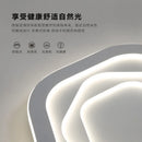 plafonnier moderne minimaliste design créatif lumière led ultra mince