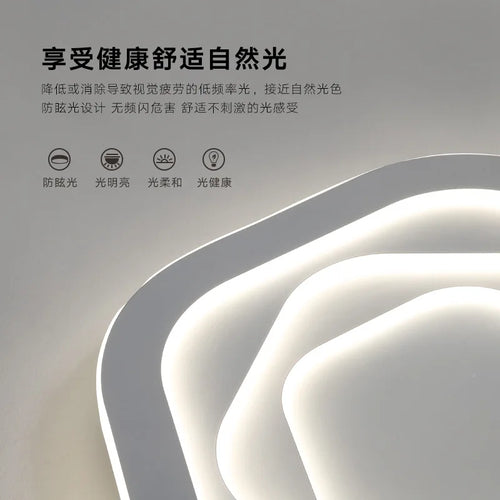 plafonnier moderne minimaliste à lumière led créative ultra mince - vue 6 sur 12