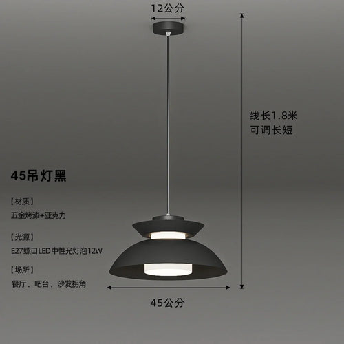 suspension moderne design danois wabi-sabi pour espaces contemporains - vue 11 sur 11