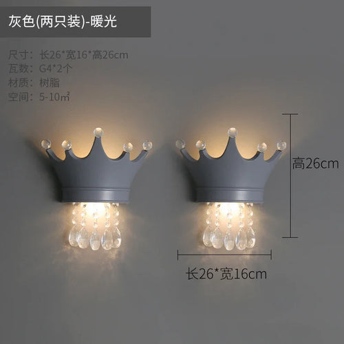 applique murale couronne en résine et cristal pour enfants - vue 13 sur 12