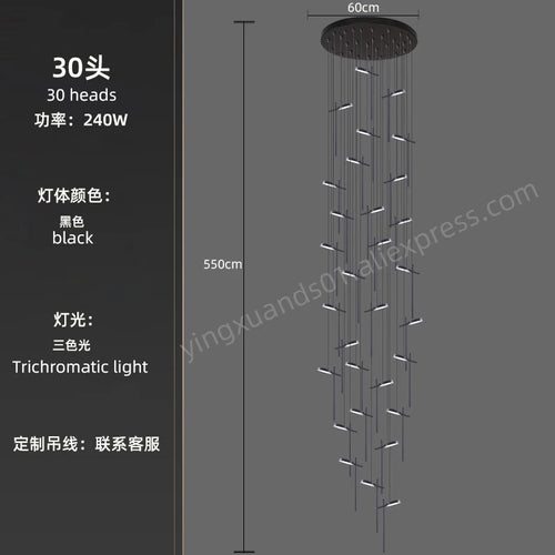 lustre moderne suspendu en acrylique design créatif 2023 à LED - vue 17 sur 17