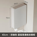 armoire circulaire en aluminium avec miroir éclairage intelligent et rangement
