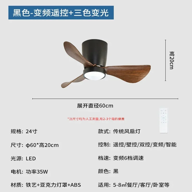 plafonnier ventilateur à conversion de fréquence style nordique simple - vue 11 sur 19