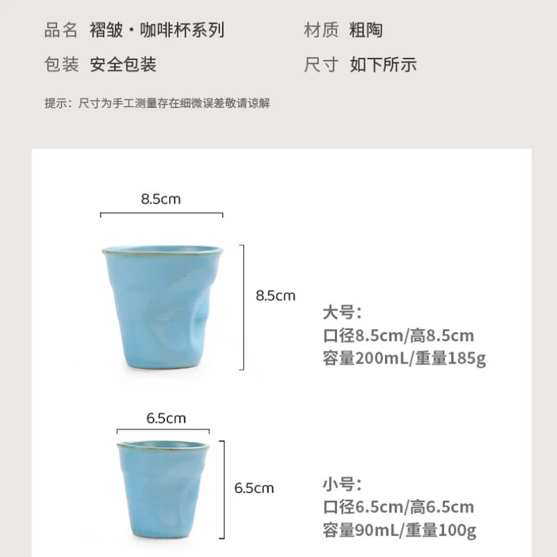 Tasse en gres plissee artisanale style vintage latte - vue 7 sur 7