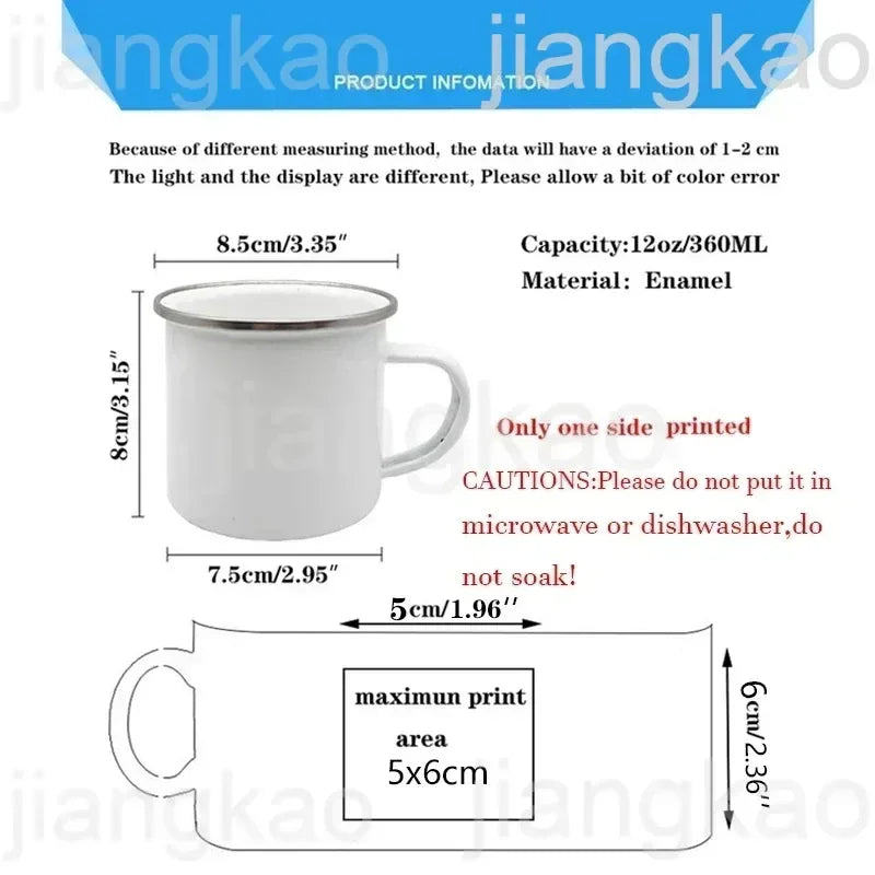 Mug enfant personnalisé motif animal style dessin animé - vue 3 sur 7
