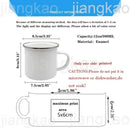 Mug enfant personnalisé animal dessin style cartoon anniversaire