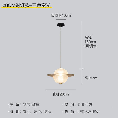 suspension en verre design pour cuisine restaurant et bar - vue 12 sur 12