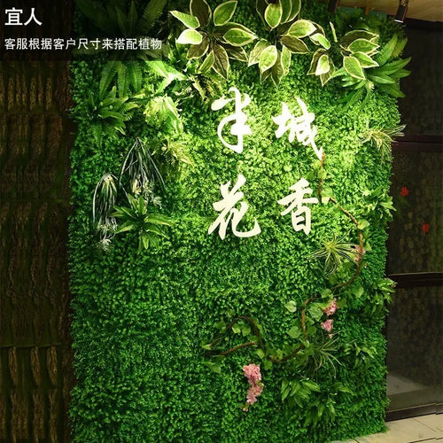 décoration murale végétale florale pour un intérieur naturel - vue 17 sur 20