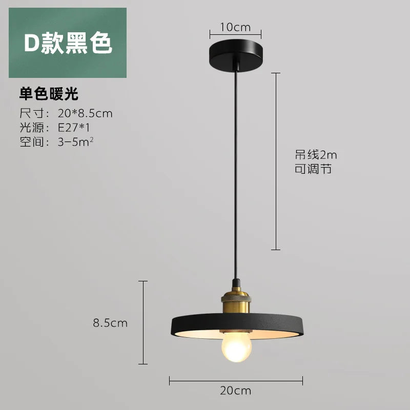 Suspension LED de Style industriel - vue 14 sur 22