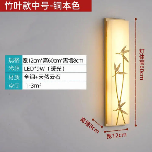 applique murale vintage en marbre à led pour extérieur jardin et cour - vue 16 sur 15