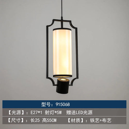 lustre chinois rétro style chinoiserie pour un éclairage élégant - vue 12 sur 22