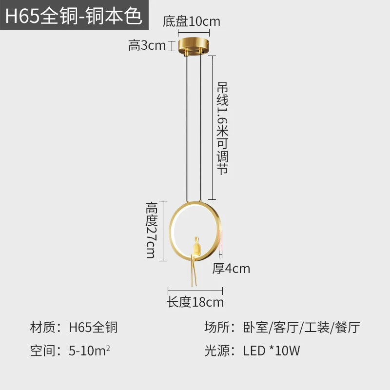 lustre à anneau led pour décoration moderne intérieure et extérieure - vue 7 sur 7
