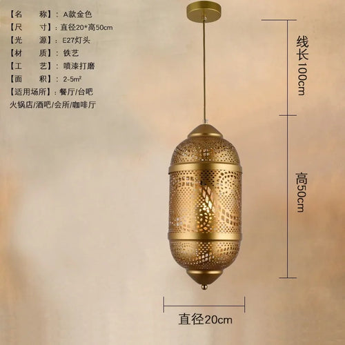 suspension en or design saoudien pour restaurant café et magasin - vue 11 sur 10