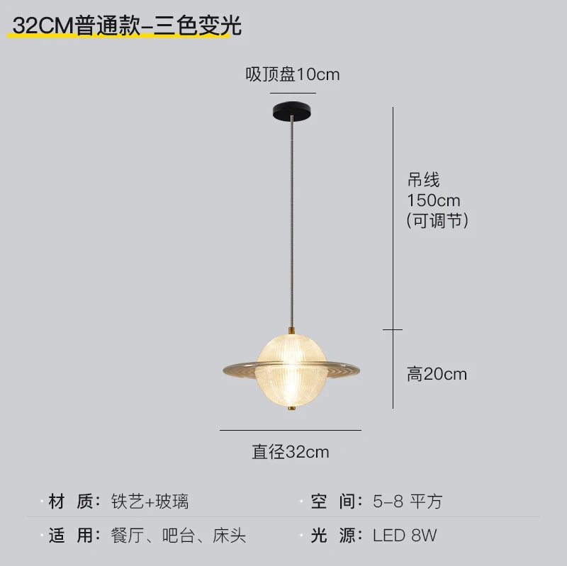suspension en verre design pour cuisine restaurant et bar - vue 9 sur 12