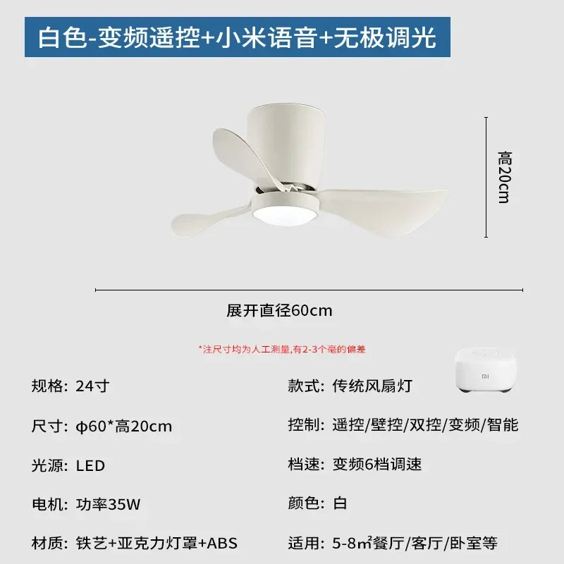 plafonnier ventilateur à conversion de fréquence style nordique simple - vue 9 sur 19
