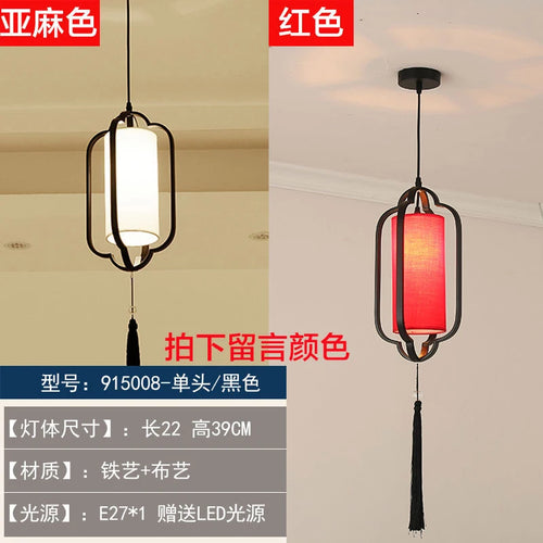 lustre chinois rétro style chinoiserie pour un éclairage élégant - vue 18 sur 22