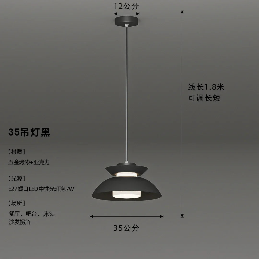suspension moderne design danois wabi-sabi pour espaces contemporains - vue 8 sur 11