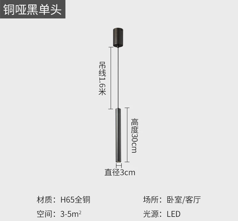suspension en cuivre minimaliste pour décoration intérieure élégante
