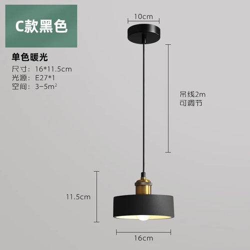 Suspension LED de Style industriel - vue 18 sur 22