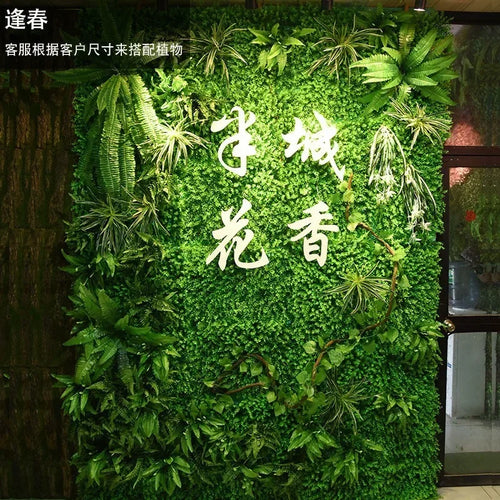 décoration murale végétale florale pour un intérieur naturel - vue 18 sur 20