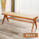 banc en rotin tressé style japonais ancien pour petit espace