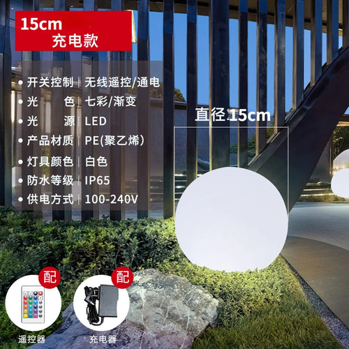 lampe de pelouse sphérique design nordique simple pour décoration intérieure - vue 15 sur 15