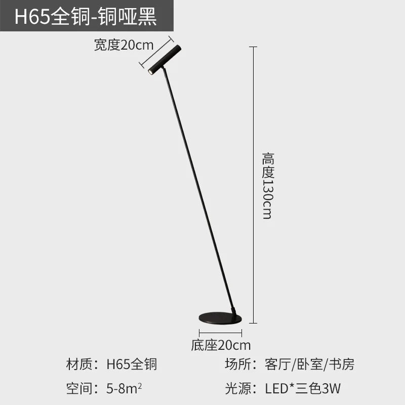 lampadaire minimaliste nordique led réglable pour intérieur