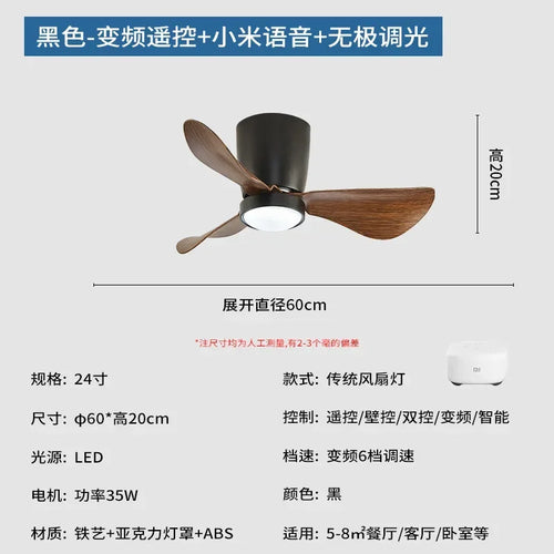 plafonnier ventilateur à conversion de fréquence style nordique simple - vue 16 sur 19