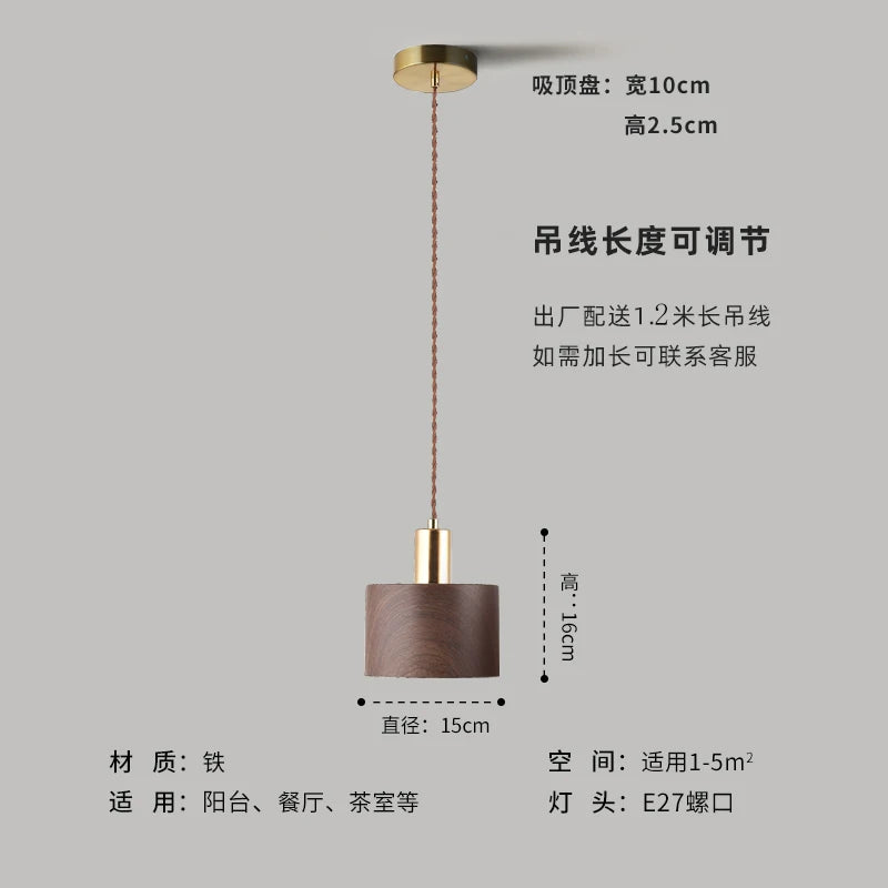 lampe de chevet japonaise wabi-sabi en fer et bois de noyer - vue 10 sur 10