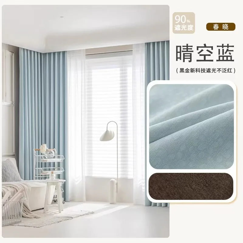 Rideau occultant moderne motif géométrique salon chambre - vue 8 sur 13