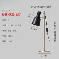 lampe de bureau réglable design rétro moderne led