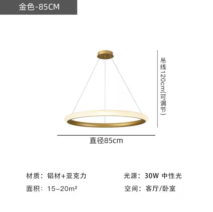 suspension led ronde art déco pour un éclairage élégant - vue 14 sur 13
