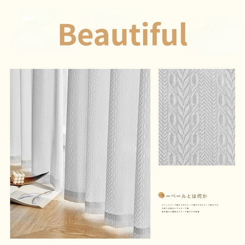Voilage japonais plissé motif géométrique pour salon chambre - vue 19 sur 18