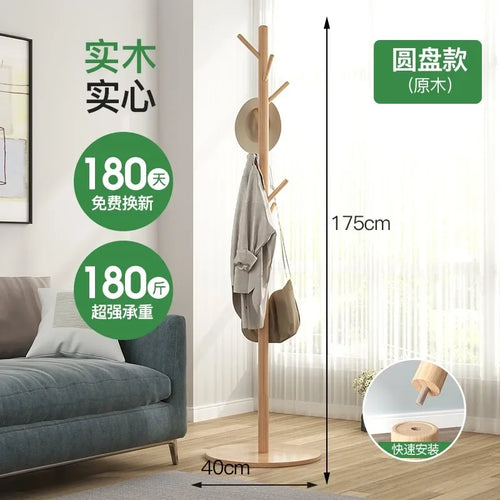 porte-manteau en bois pour chaussures et vêtements d'extérieur - vue 16 sur 15