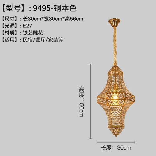 suspension vintage asiatique design doré pour bar et restaurant - vue 8 sur 8