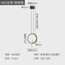 suspension lumineuse en cuivre pour décoration moderne