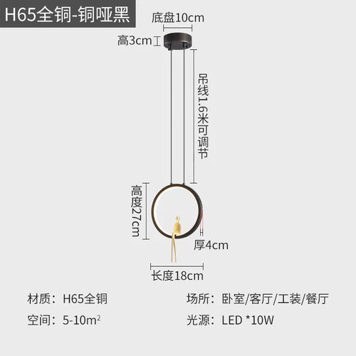 suspension lumineuse en cuivre pour décoration moderne - vue 8 sur 7