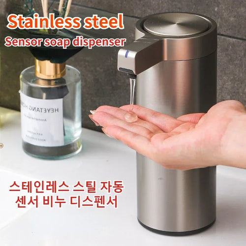 distributeur automatique de savon inox sans contact pour lotion - vue 2 sur 9